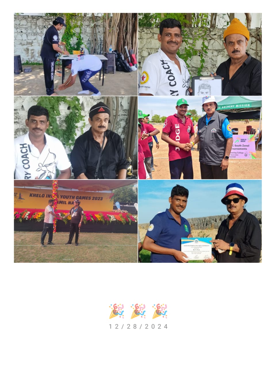 Dindigul District Trials